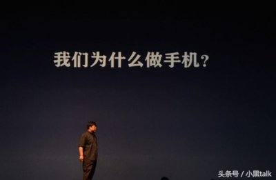 老罗演讲理想主义者,老罗理想主义者的故事