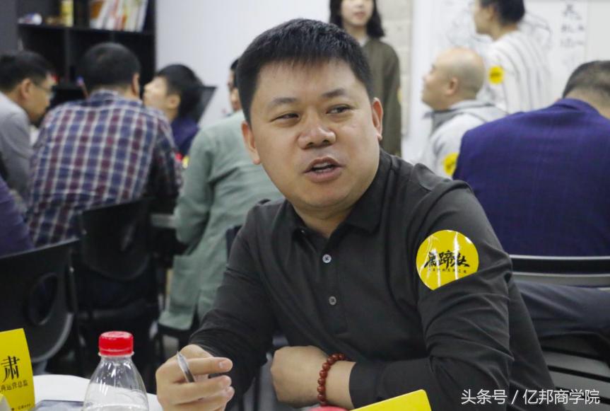 马蹄社2019游学,马蹄社日本游学课