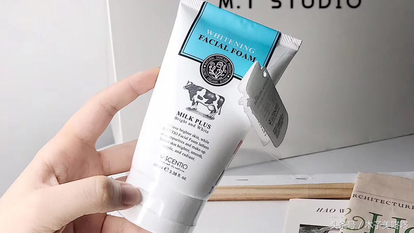 网红洗面奶该选哪个,不吹不黑10款网红洗面奶测评