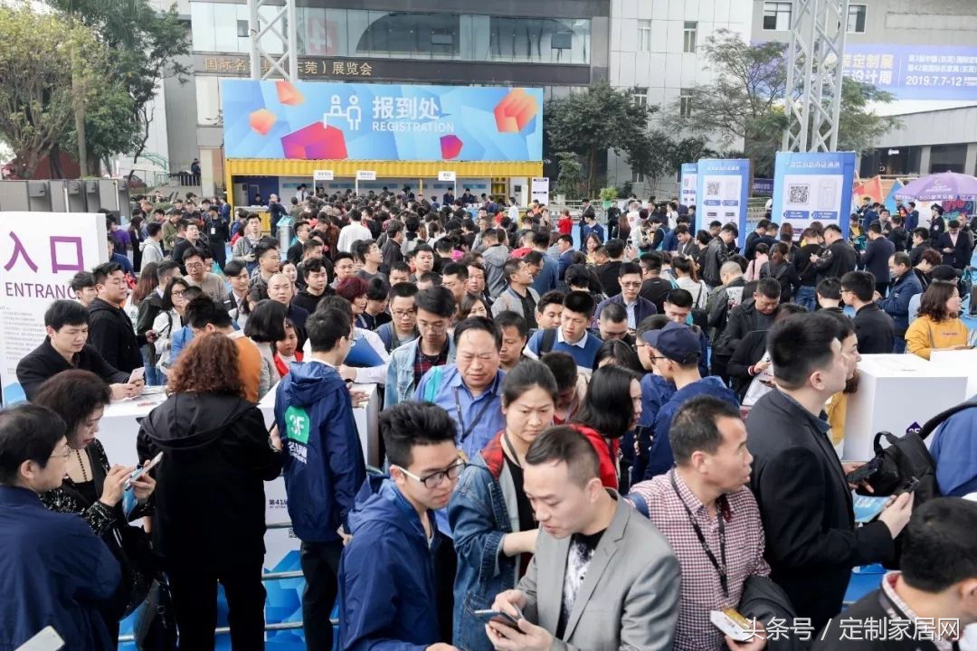 升级！东莞名家具秋季展华丽变身全屋整装定制展和设计周