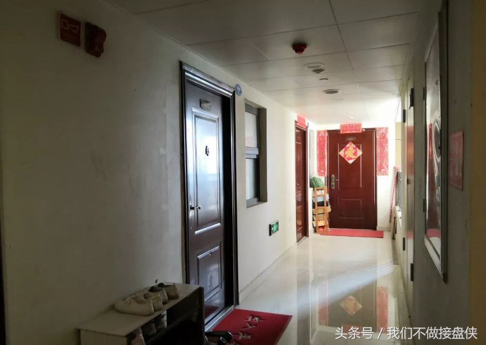 soho投资技巧,过来人告诉你千万别做好事