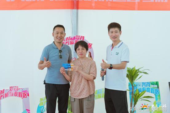 四川兴茂和重庆兴茂,重庆兴茂旅游景点