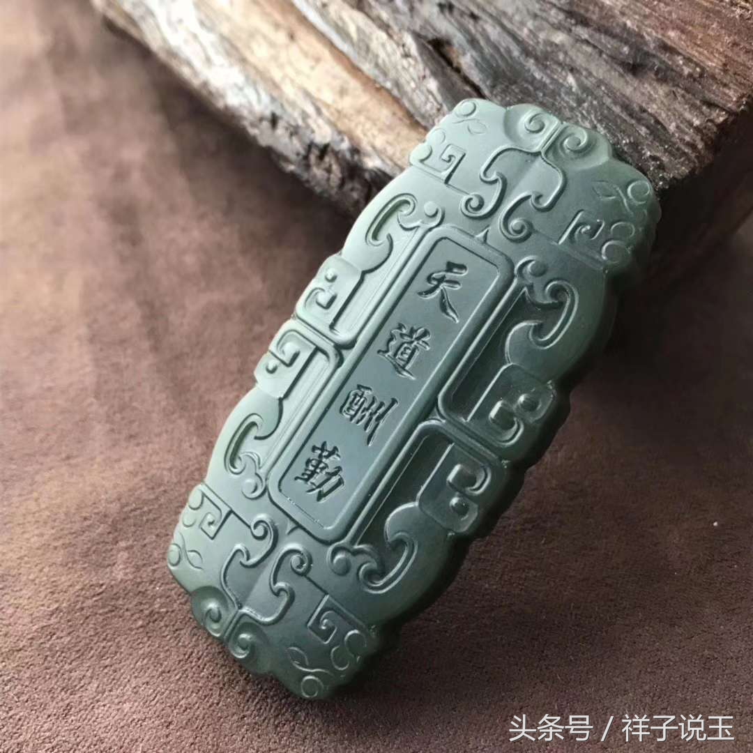 现在和田玉直播间生意,和田玉直播正在改变这个传统行业