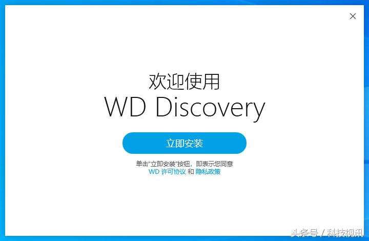 西数硬盘mypassport值得买吗,西数发布全新mypassport固态硬盘