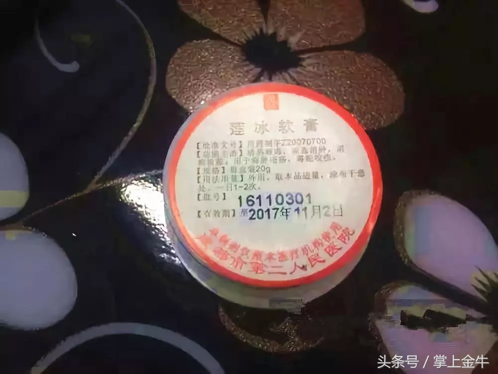 医生推荐的家庭药箱,医生专用药箱多层