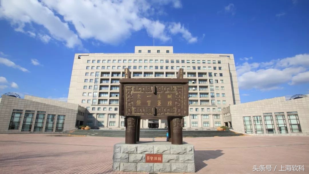 财经类学校毕业待遇,财经类大学毕业生就业和待遇