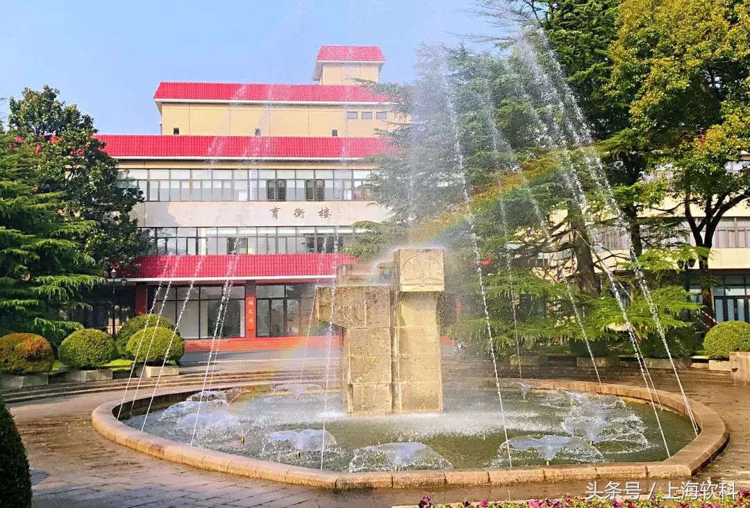 财经类学校毕业待遇,财经类大学毕业生就业和待遇