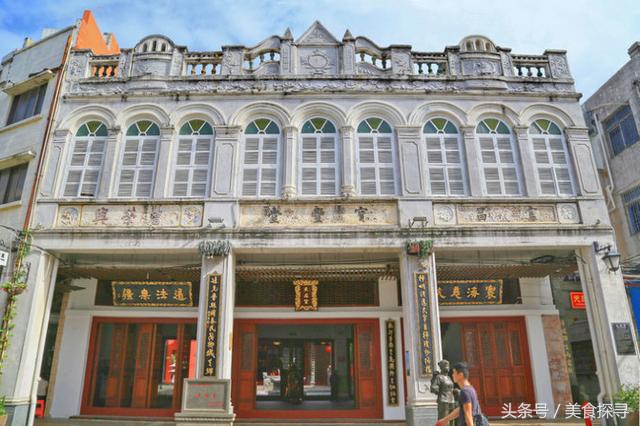 一个人的旅行海南攻略,一次难忘的海口旅游