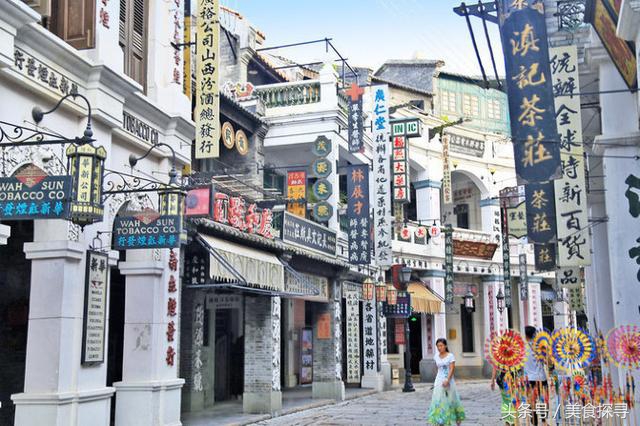 一个人的旅行海南攻略,一次难忘的海口旅游