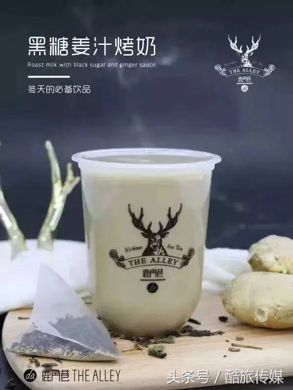 上海茶饮节,奉贤第二届茶饮节火爆预热