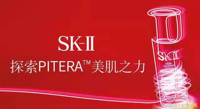 神仙爽肤水保湿补水紧致抗皱正品,经典神仙水收缩毛孔补水保湿精华