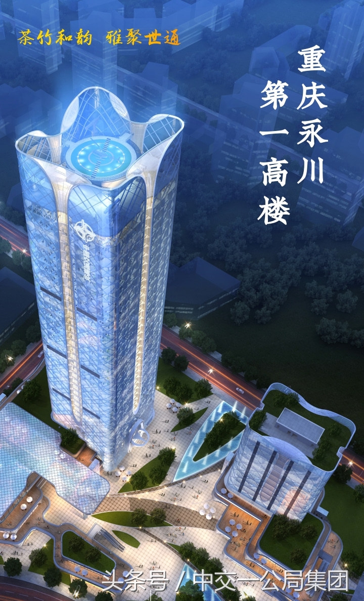 全景360度看世界视频,360度实景看世界