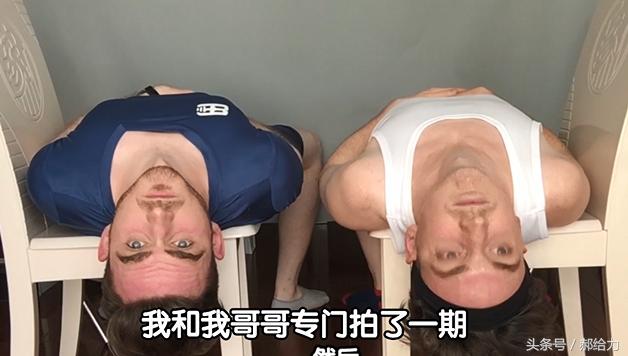 怎样把下巴变长下颚线更明显,什么运动可以让下颚线变明显