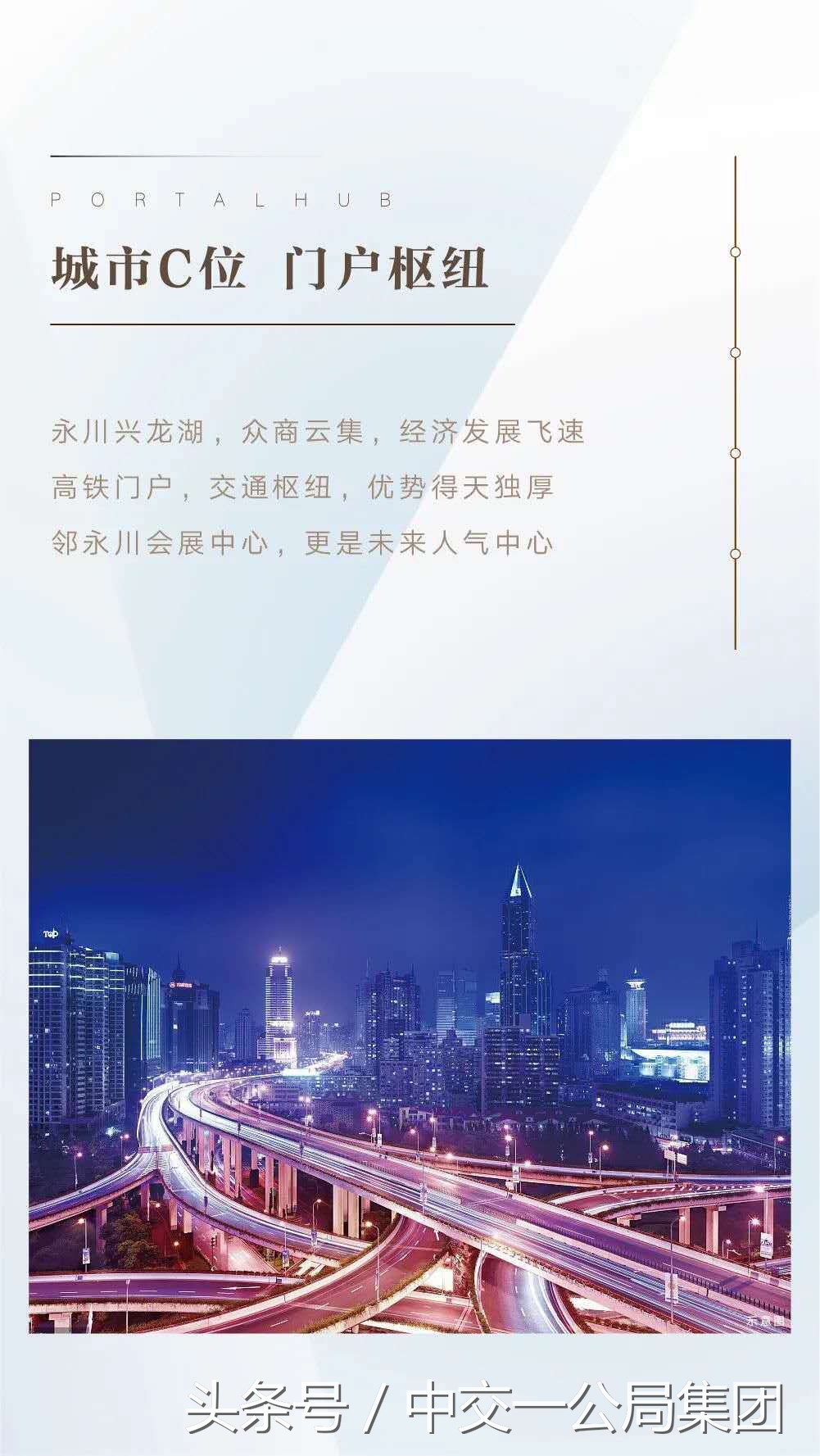 全景360度看世界视频,360度实景看世界