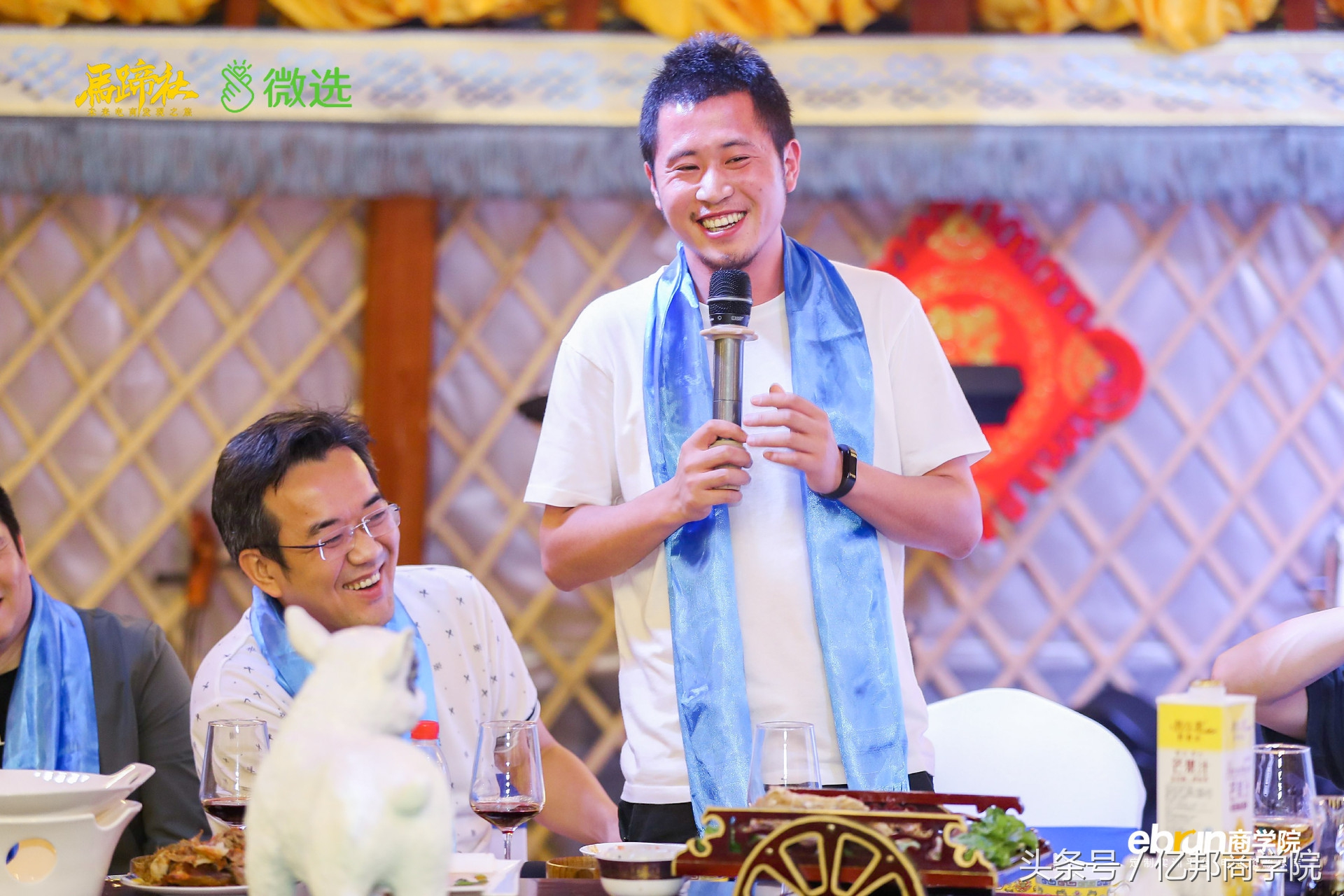 马蹄社2019游学,马蹄社日本游学课