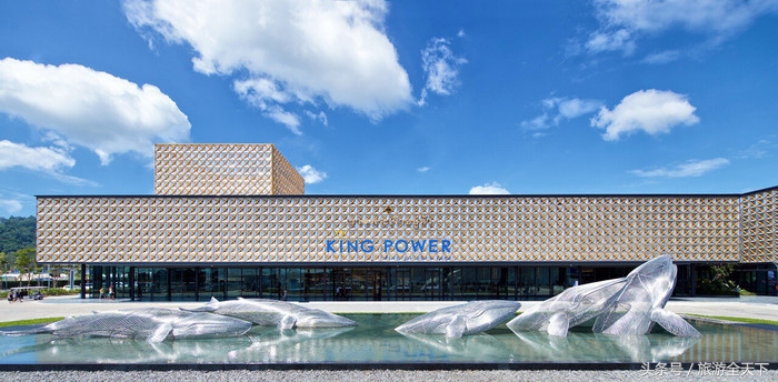 kingpower王权免税店需要机票吗,泰国kingpower王权免税店