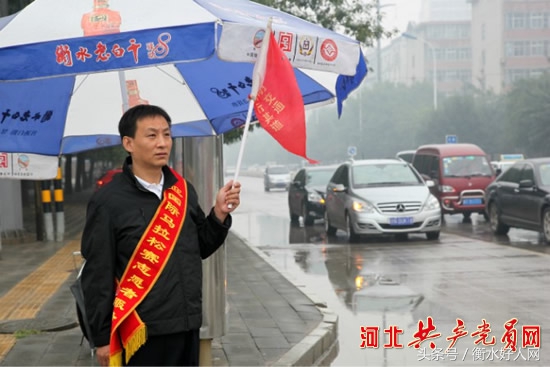 史振平,史振平的抖音