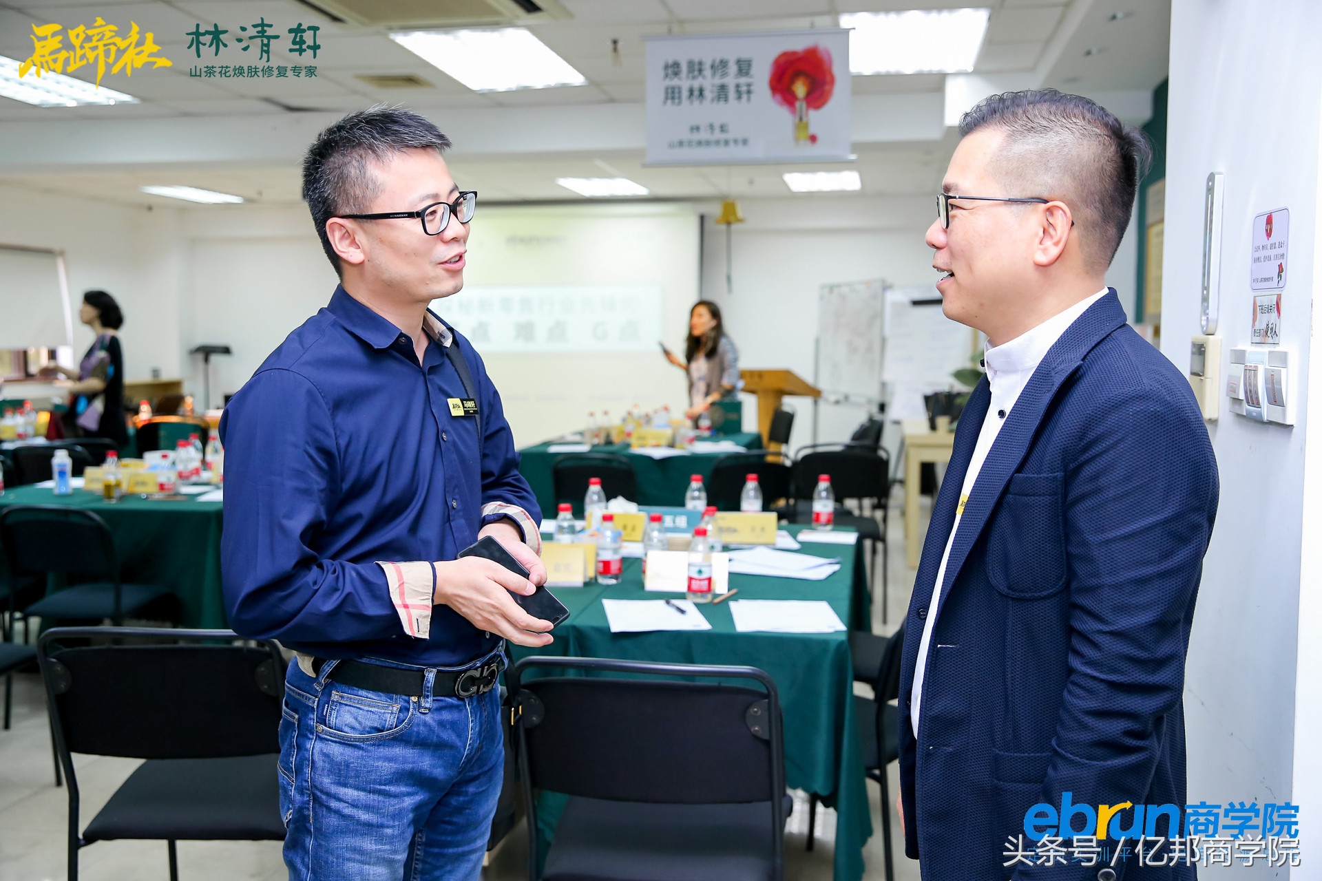 马蹄社2019游学,马蹄社日本游学课