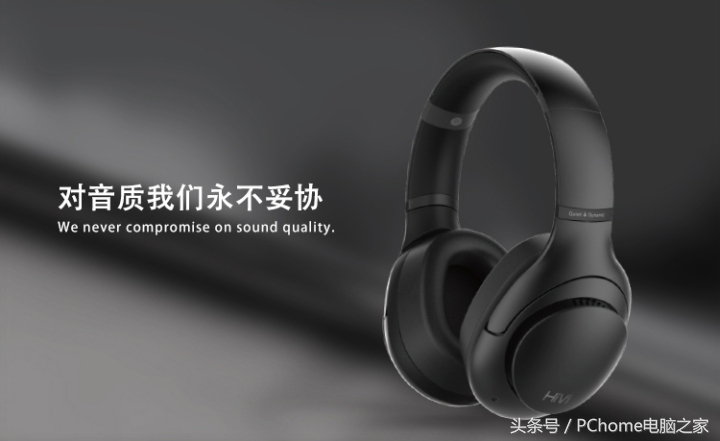 惠威耳机aw-85深度评测,惠威降噪耳机aw-85hifi