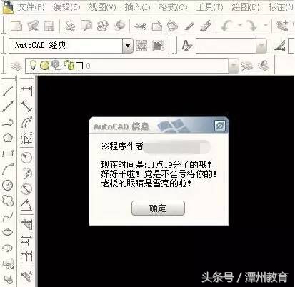 盘点人类历史上最可怕的十大病毒,世界历史上著名的十大病毒