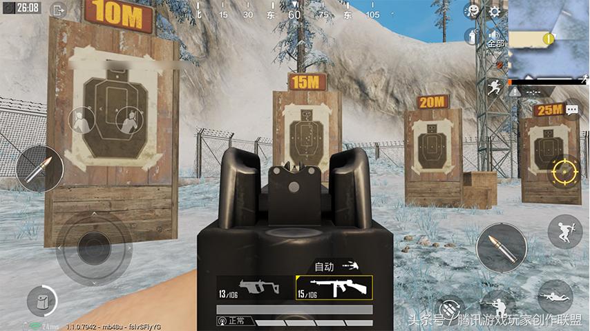 和平精英mp5k冲锋枪在什么地图,和平精英p90冲锋枪vs野牛冲锋枪