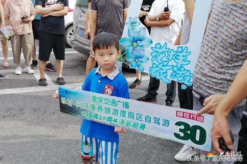 四川兴茂和重庆兴茂,重庆兴茂旅游景点