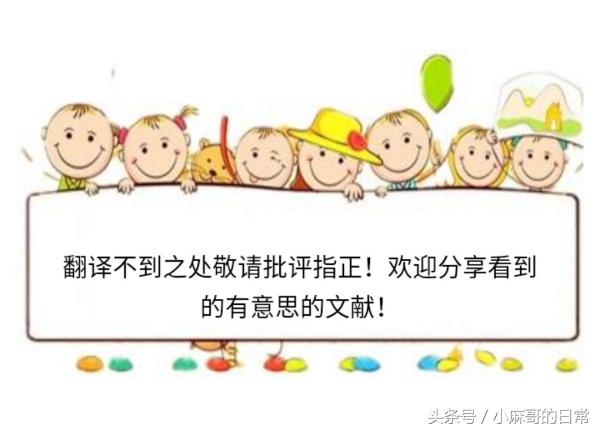 阿片受体激动剂脱毒,阿片受体激动剂