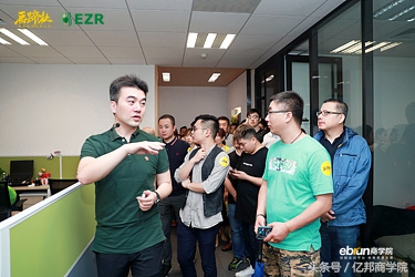 马蹄社2019游学,马蹄社日本游学课