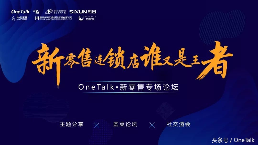 想要开一家便利店,投资10w开个便利店怎么样