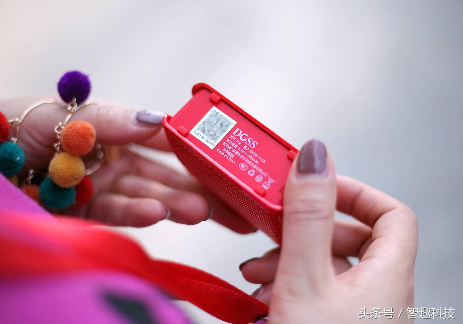 能听话办事的掌中玩物，DOSS掌上听体验