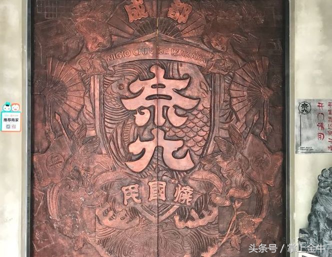 周末,与南门这条民国美食巷来场约会吧!