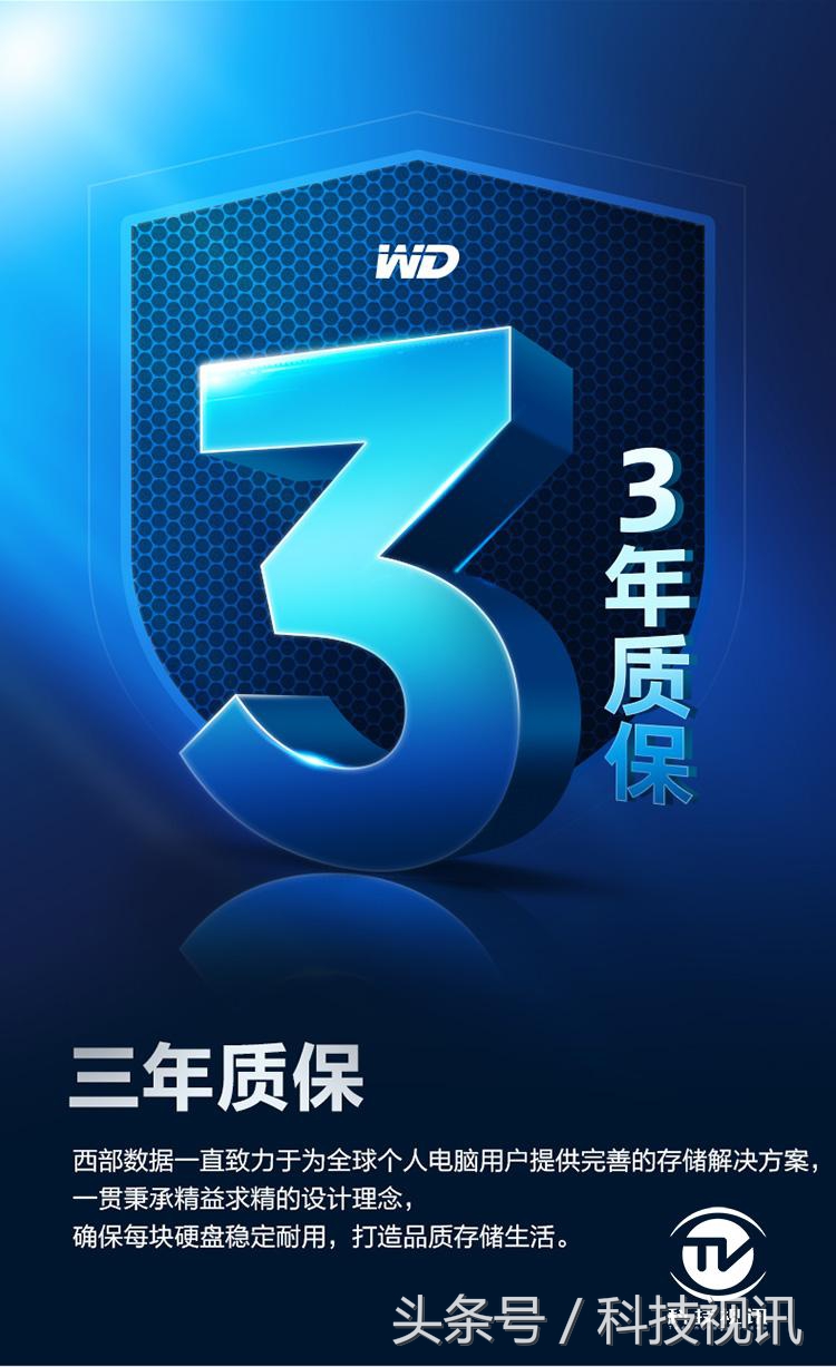 西数硬盘mypassport值得买吗,西数发布全新mypassport固态硬盘