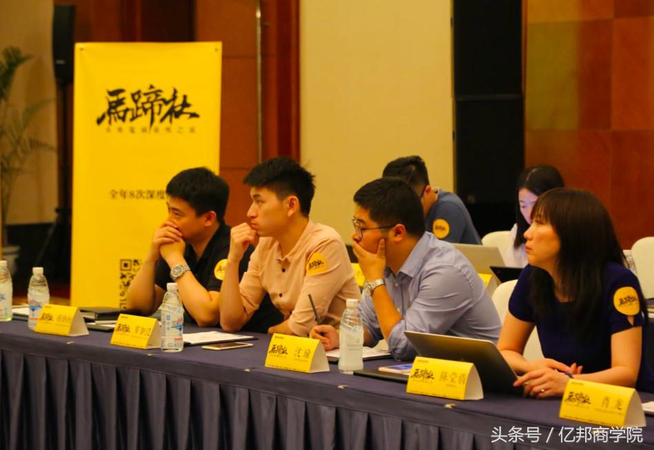 马蹄社2019游学,马蹄社日本游学课