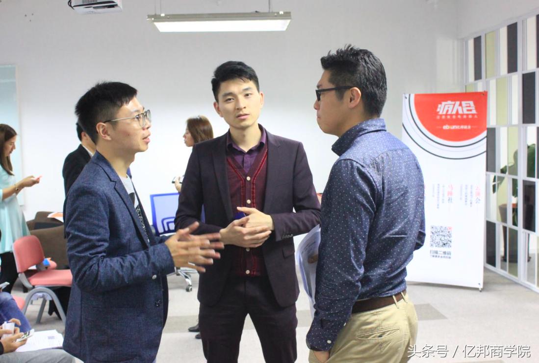 马蹄社2019游学,马蹄社日本游学课