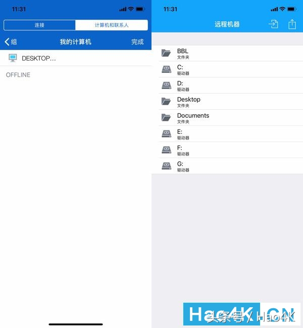 建造小别墅小能手,教你制造一个豪华别墅还有游泳池