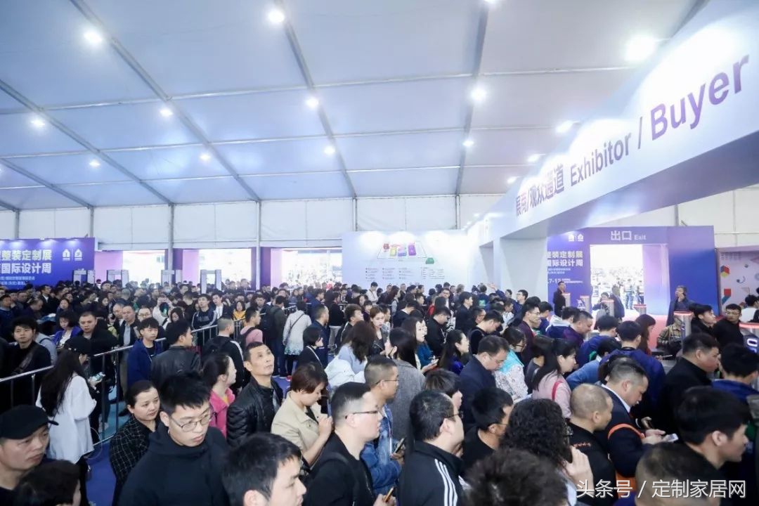 升级！东莞名家具秋季展华丽变身全屋整装定制展和设计周