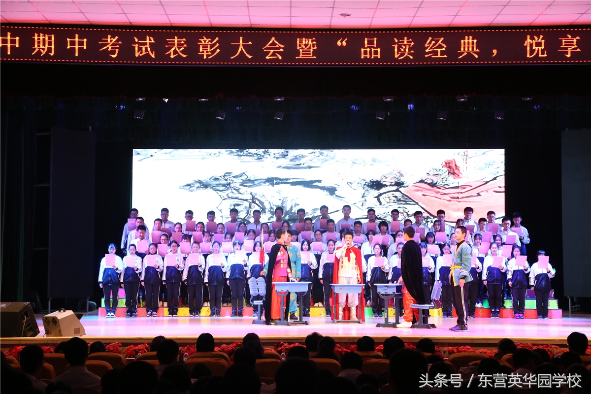 英华实验学校普通高中部,英华学校招生简章在哪看