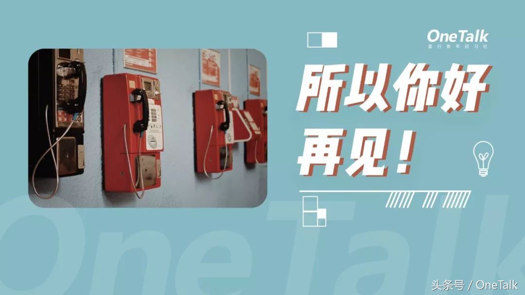 QQ的时代过去了，我很怀念它。