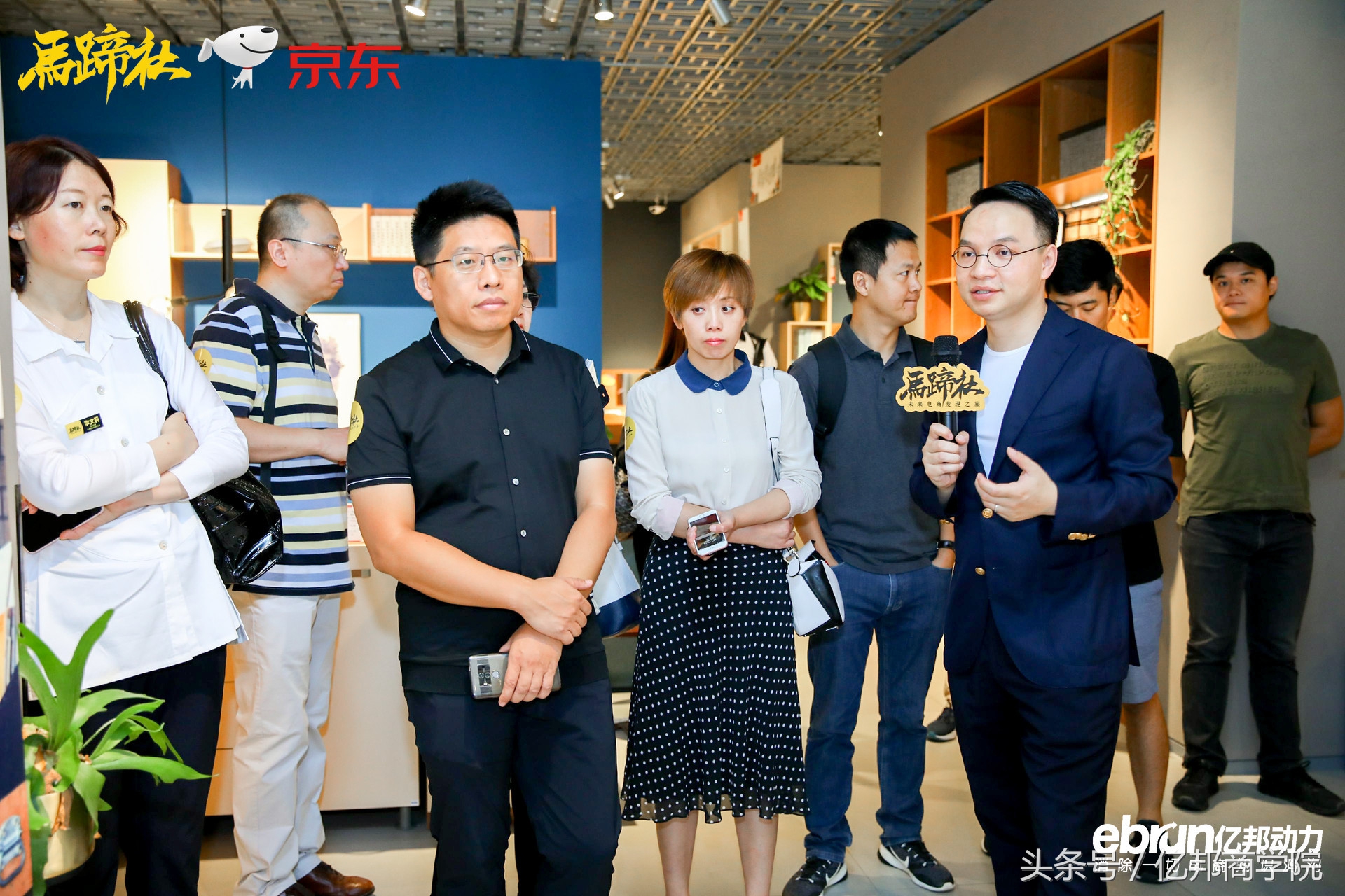 马蹄社2019游学,马蹄社日本游学课