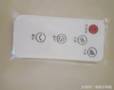 荣事达无叶风扇静音测评,荣事达小风扇测评