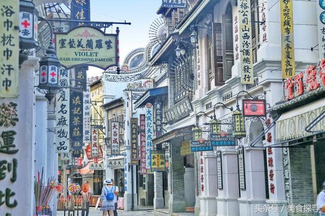 一个人的旅行海南攻略,一次难忘的海口旅游