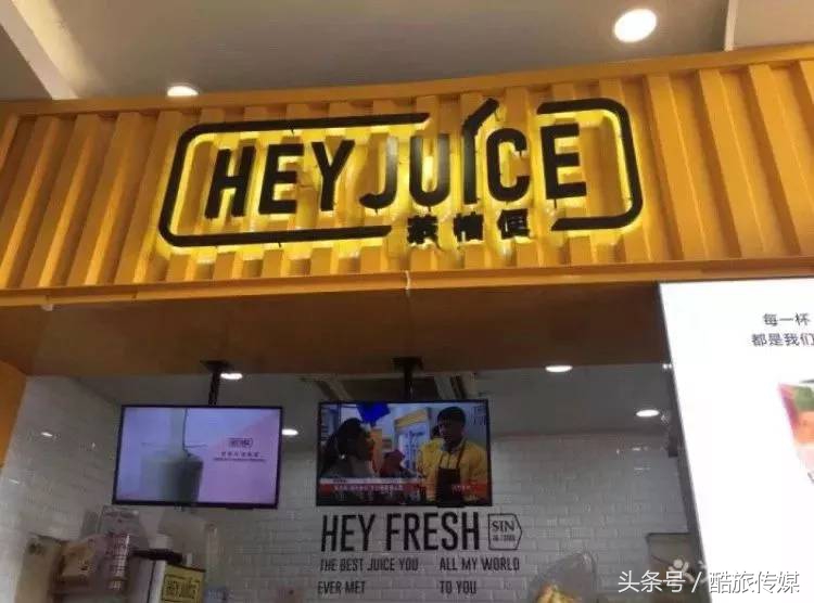 上海茶饮节,奉贤第二届茶饮节火爆预热