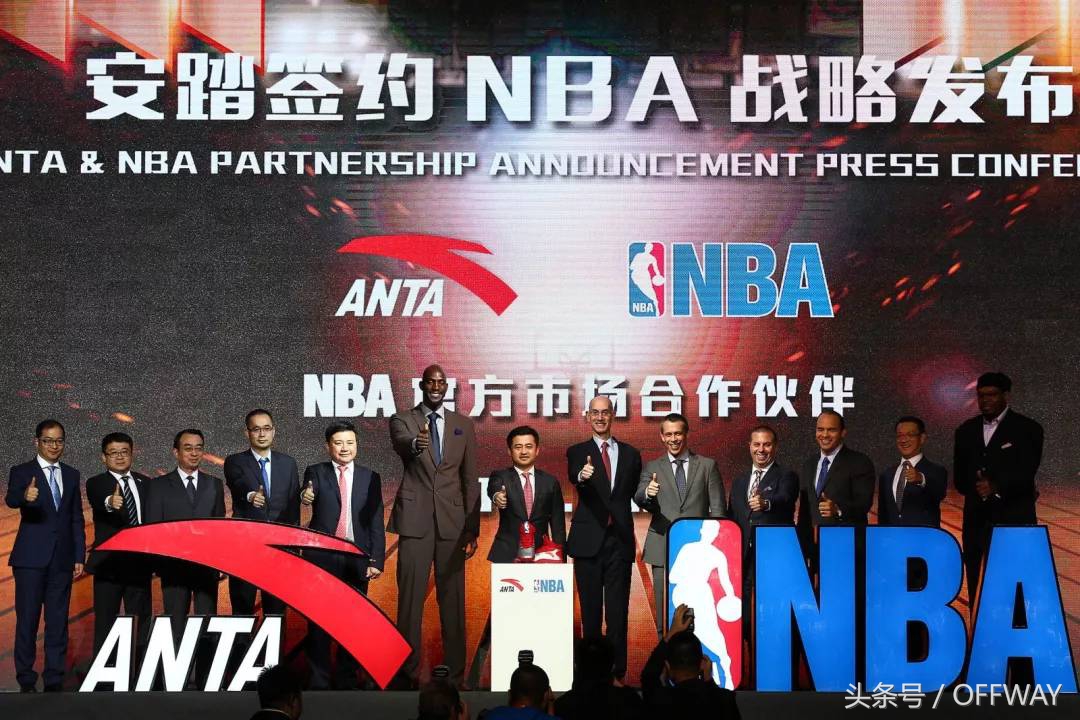 offway是真的吗,offway大牌