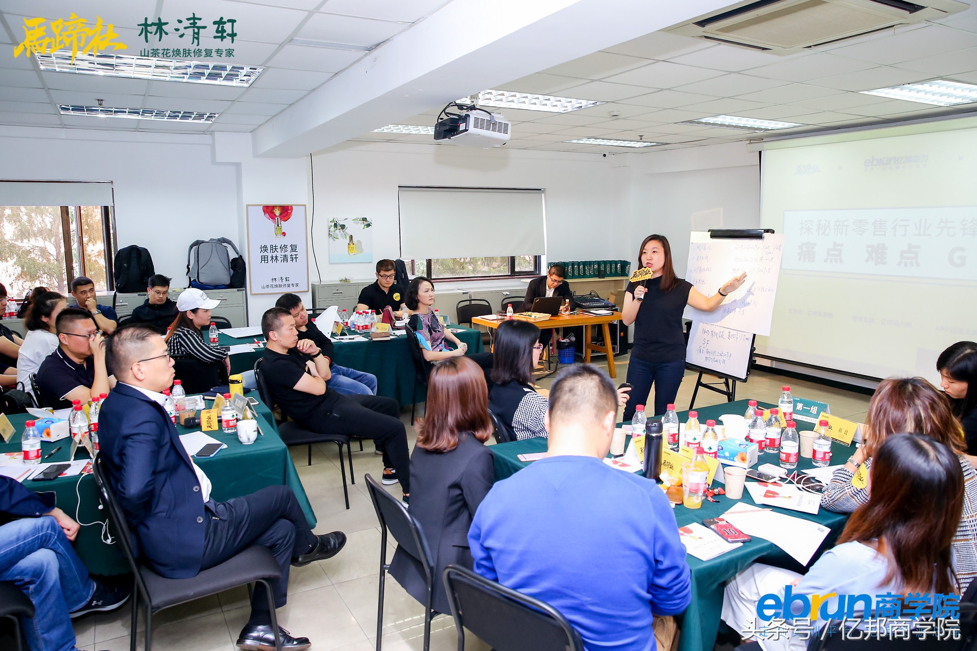 马蹄社2019游学,马蹄社日本游学课