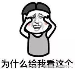 亲亲,约会前,先看看这条科普很有必要哦~