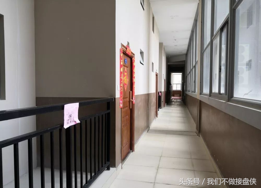 soho投资技巧,过来人告诉你千万别做好事