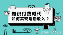 加盟教程,加盟招商教学