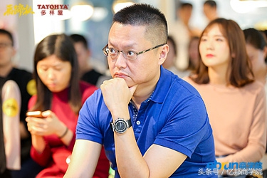 马蹄社2019游学,马蹄社日本游学课