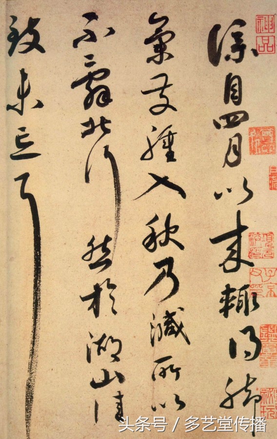 蔡襄脚气帖高清大图 (蔡襄脚气帖写给谁)