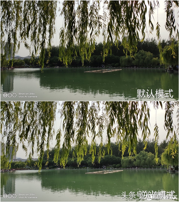 vivoz5x全面详细评测,vivoz5x挖孔屏视频